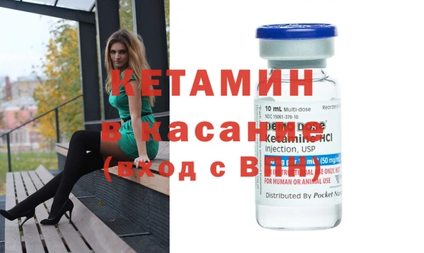 мескалин Аркадак