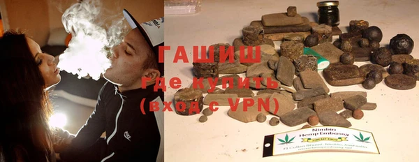 прущая мука Арсеньев