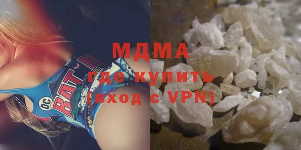 прущая мука Арсеньев