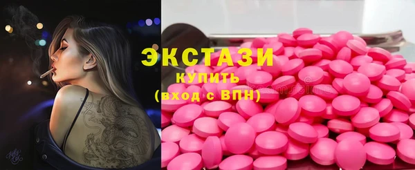 мескалин Аркадак