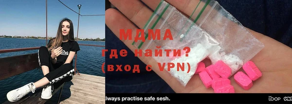 прущая мука Арсеньев