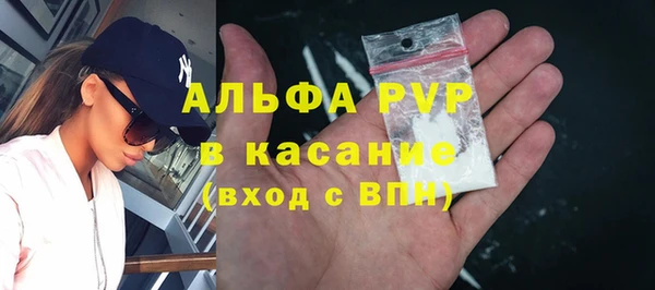 мескалин Аркадак