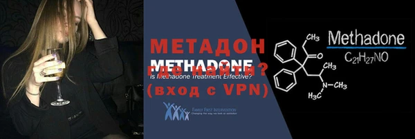 мескалин Аркадак