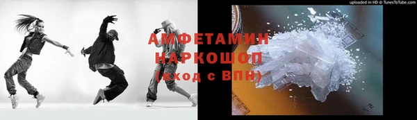 мескалин Аркадак