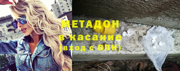 мескалин Аркадак