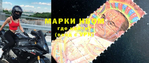 мескалин Аркадак
