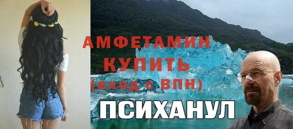 мескалин Аркадак