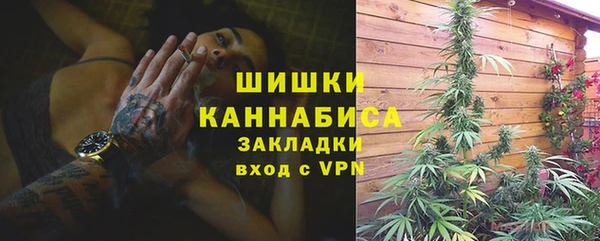 мескалин Аркадак