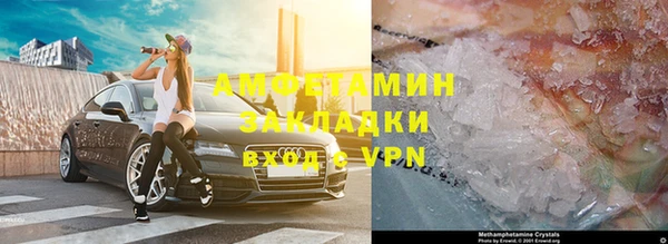 мескалин Аркадак