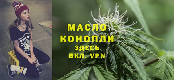 мескалин Аркадак