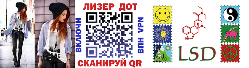Марки NBOMe 1,8мг  darknet официальный сайт  Починок  как найти наркотики  hydra ТОР 